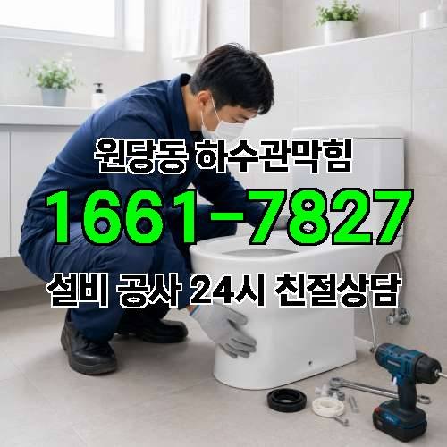 게시판 이미지 4225