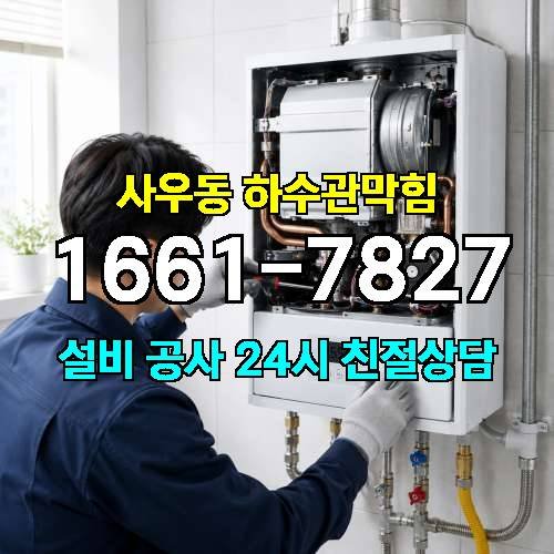 게시판 이미지 449