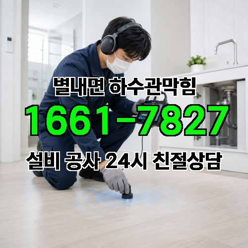 게시판 이미지 462