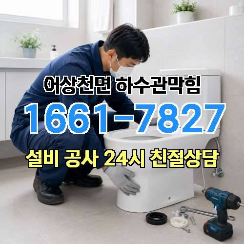 게시판 이미지 4684