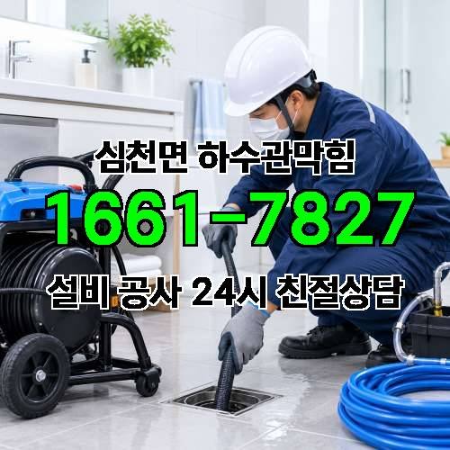 게시판 이미지 4702