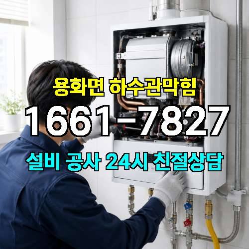 게시판 이미지 4707