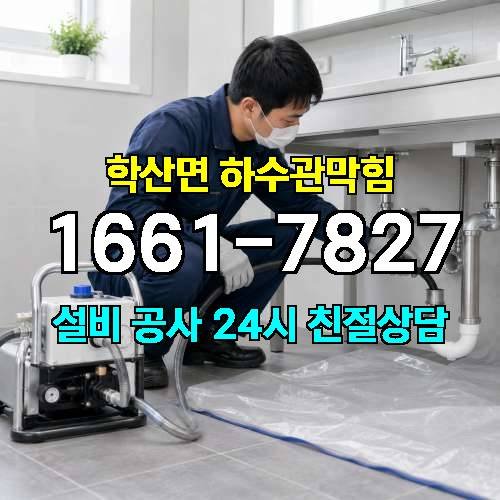 게시판 이미지 4709