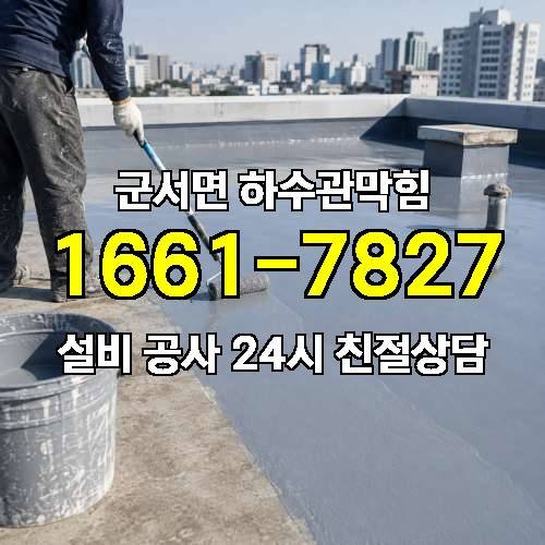 게시판 이미지 4713