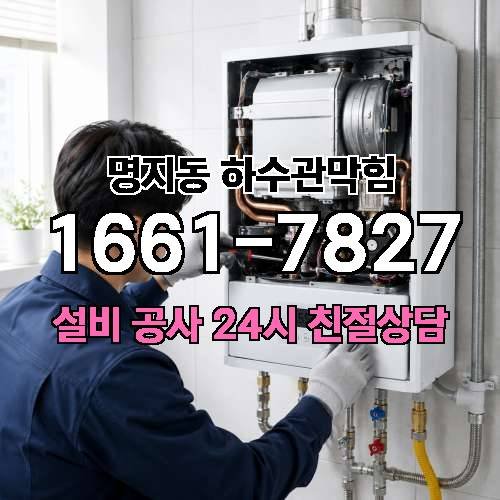 게시판 이미지 4743