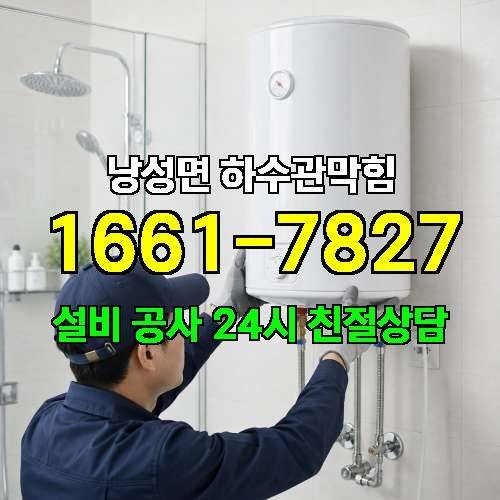 게시판 이미지 4783