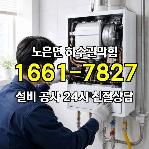 게시판 이미지 4877