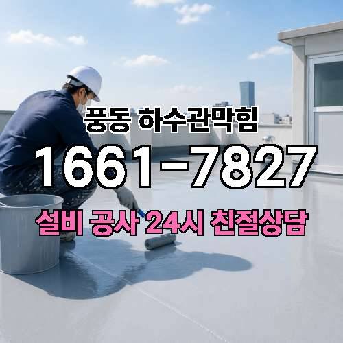 게시판 이미지 4910