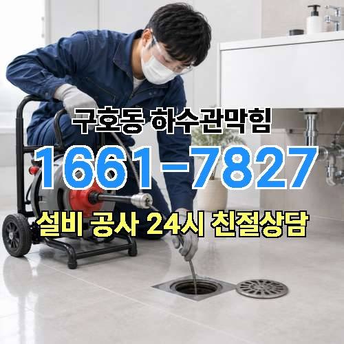 게시판 이미지 60