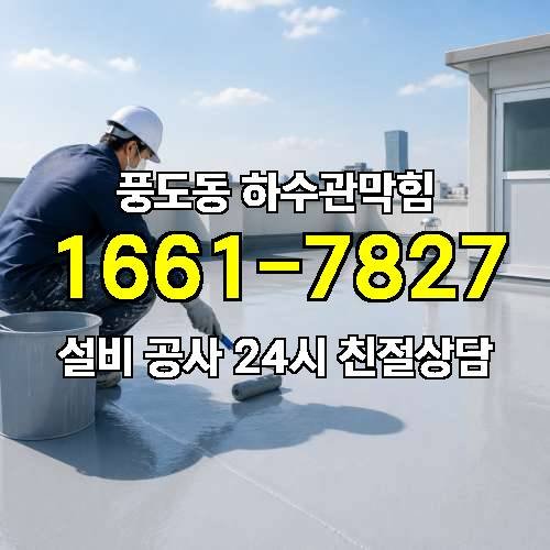 게시판 이미지 669