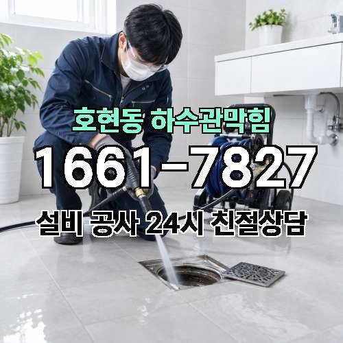 게시판 이미지 92