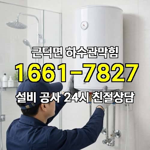 게시판 이미지 99