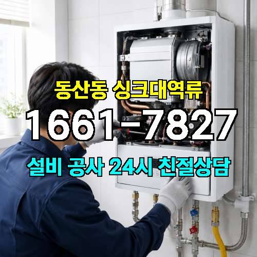 게시판 이미지 1167