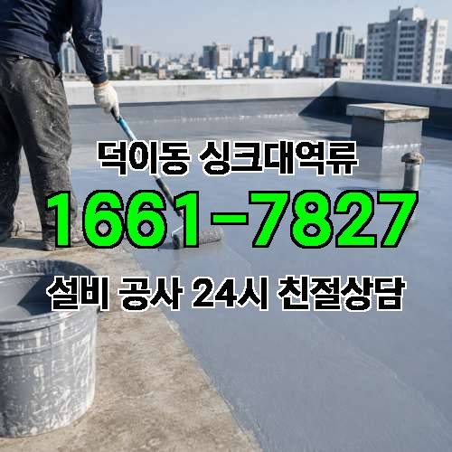 게시판 이미지 1208