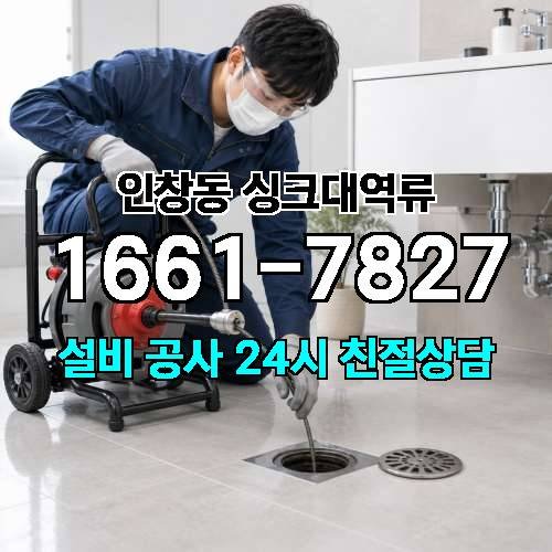 게시판 이미지 1266