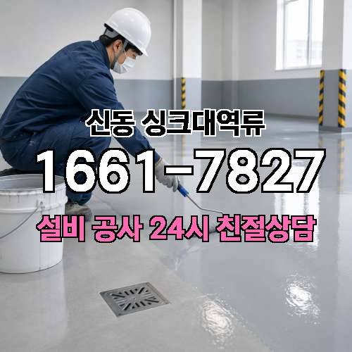 게시판 이미지 1425