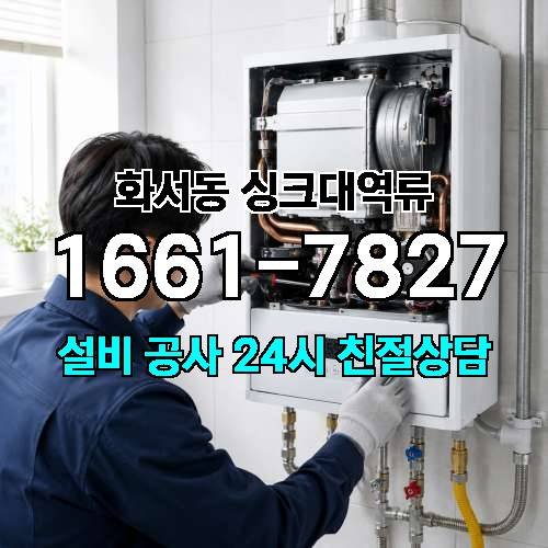 게시판 이미지 1458