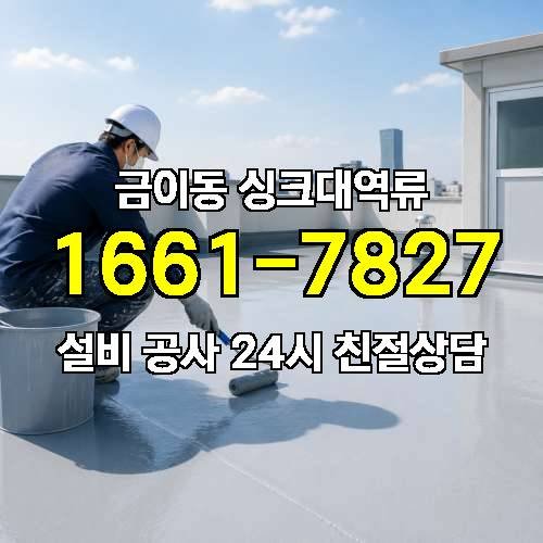 게시판 이미지 1465