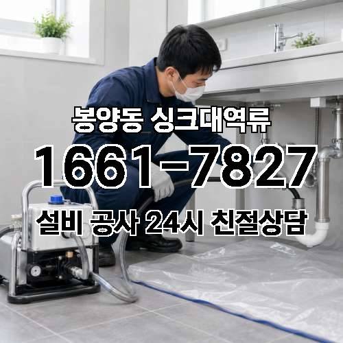 게시판 이미지 1592