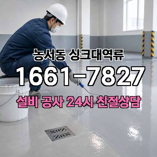 게시판 이미지 1690