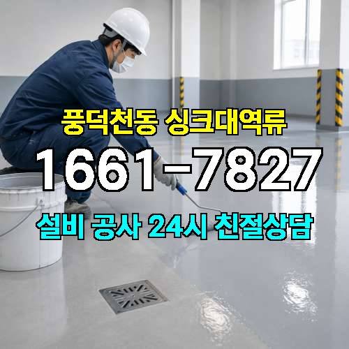 게시판 이미지 1712