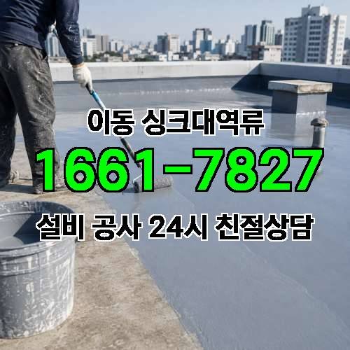게시판 이미지 1738