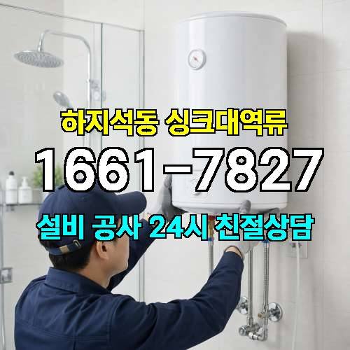 게시판 이미지 1818