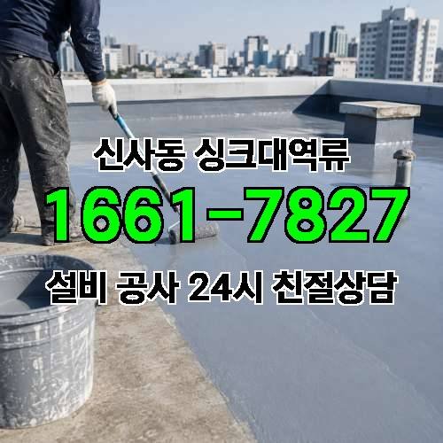게시판 이미지 1949