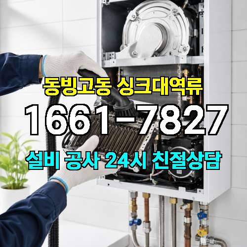 게시판 이미지 2154
