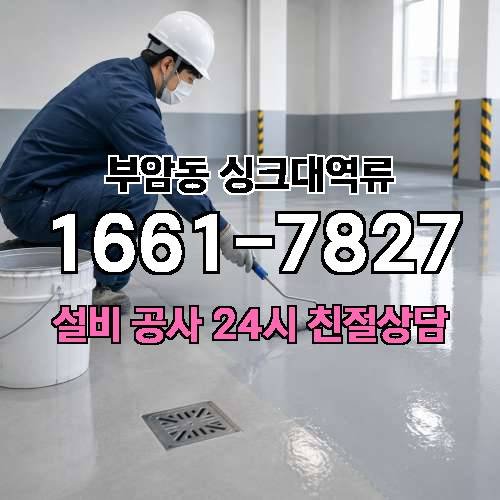 게시판 이미지 2209