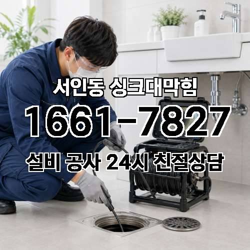 게시판 이미지 1549