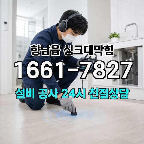 게시판 이미지 1938