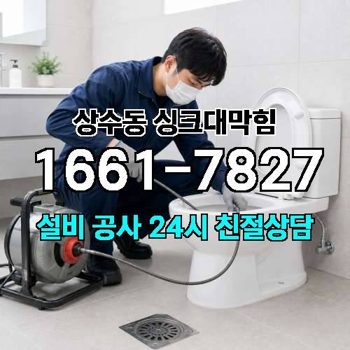 게시판 이미지 2054