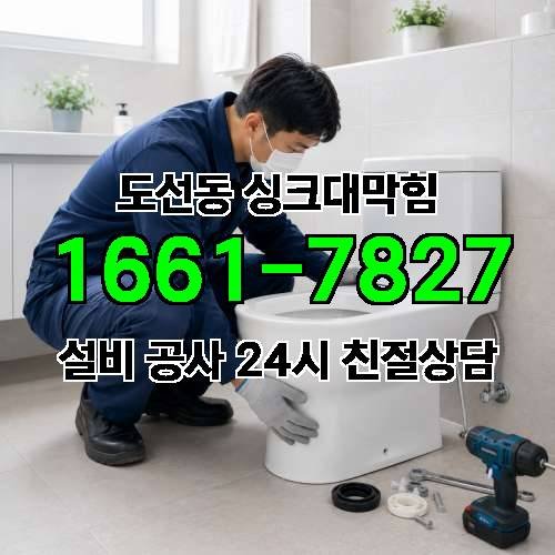 게시판 이미지 2102