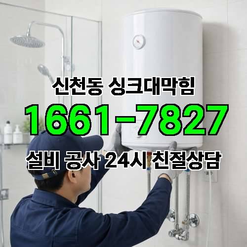 게시판 이미지 2132