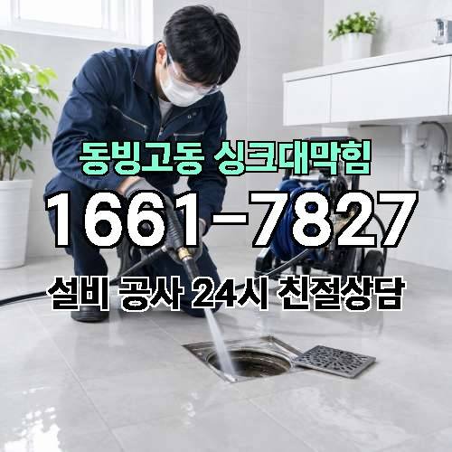 게시판 이미지 2154