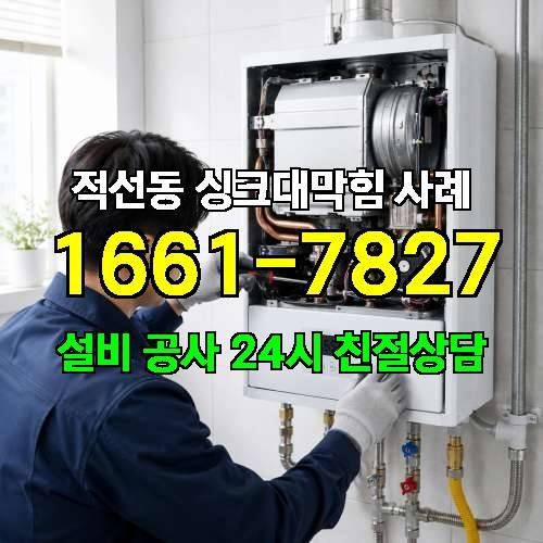 게시판 이미지 1089