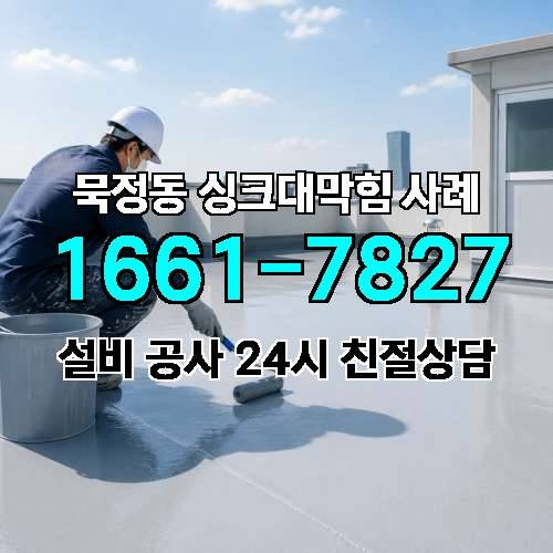게시판 이미지 1117