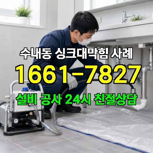 게시판 이미지 221