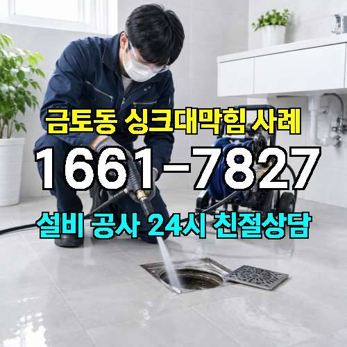 게시판 이미지 231