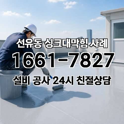 게시판 이미지 24