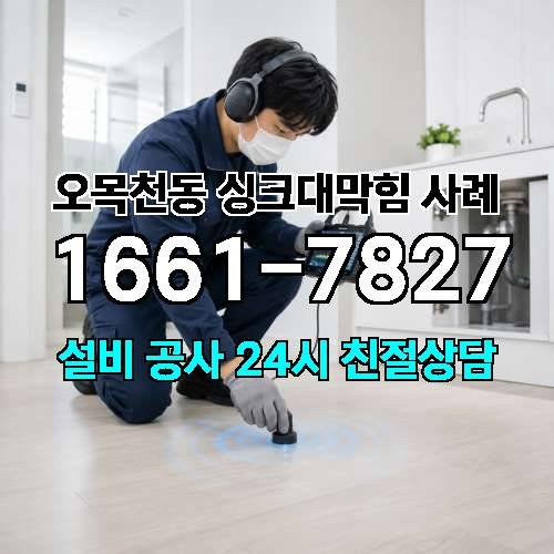 게시판 이미지 268