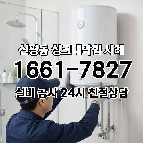 게시판 이미지 27