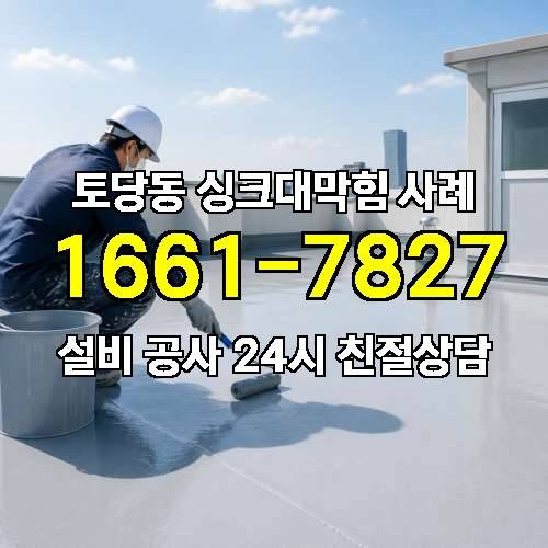 게시판 이미지 34