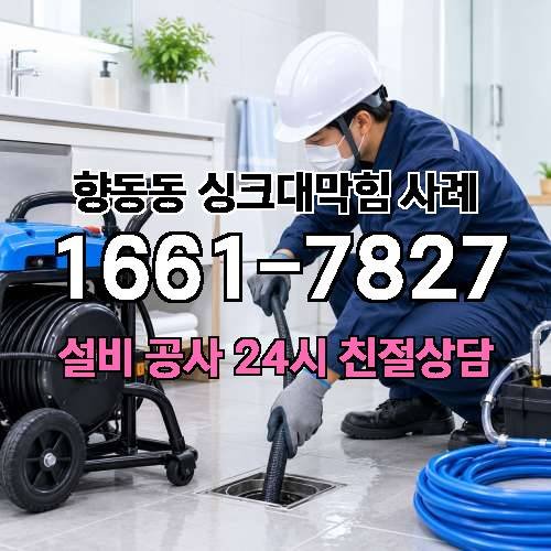 게시판 이미지 38