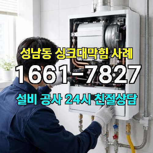 게시판 이미지 404