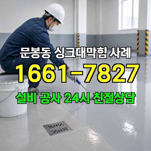 게시판 이미지 45