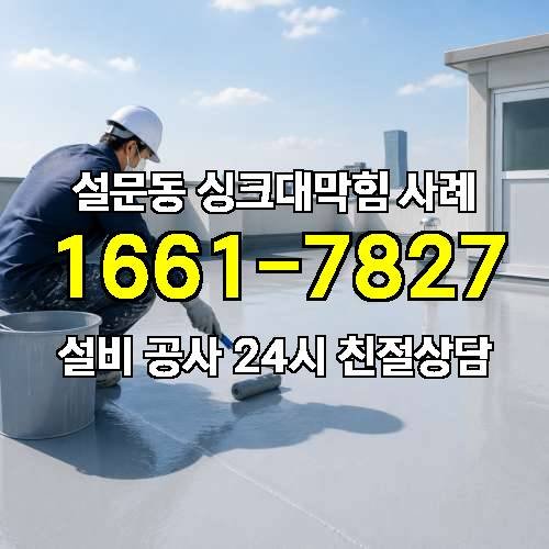 게시판 이미지 49
