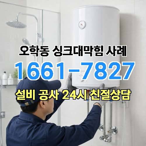 게시판 이미지 490