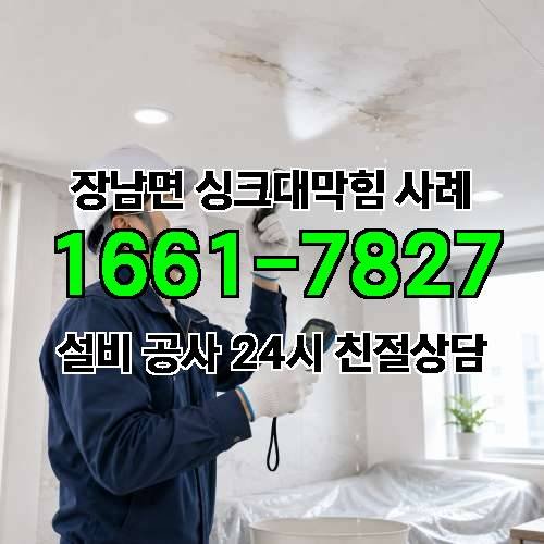 게시판 이미지 509